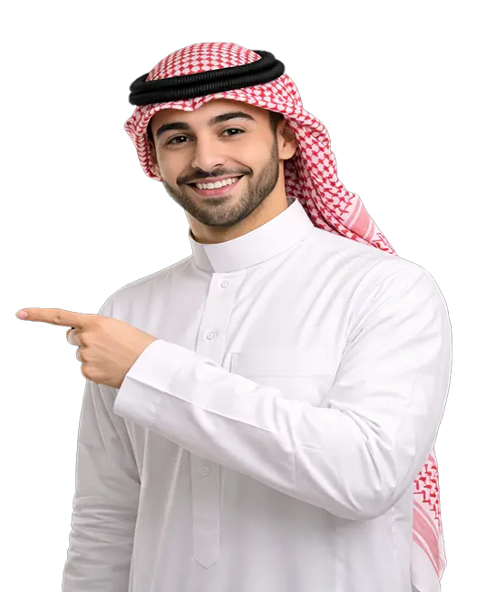 رجل سعودي محترف