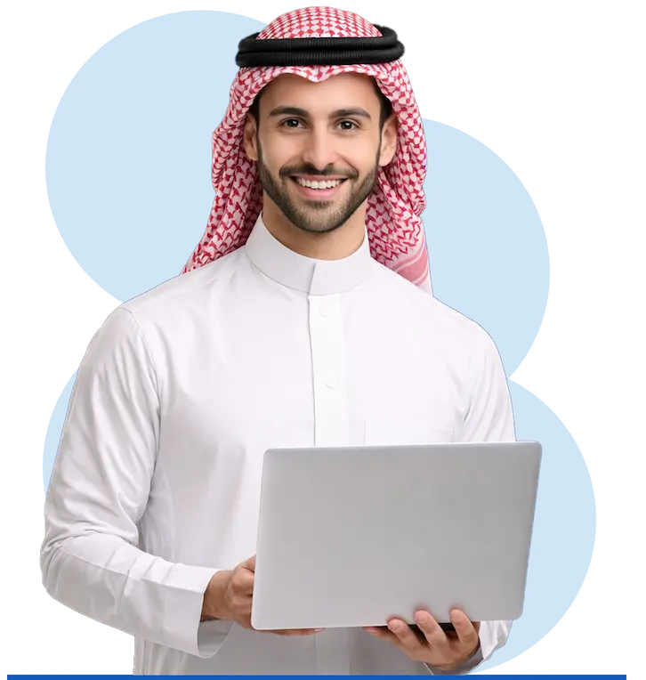 رجل سعودي محترف